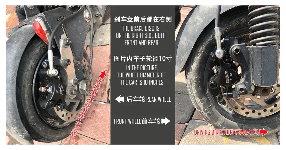 Goodtaste GT07N for Right Brake Disc Rear Caliper Base A 160 B 140 Hydraulic Lower Pump Electric Bike Custom Tubing Length