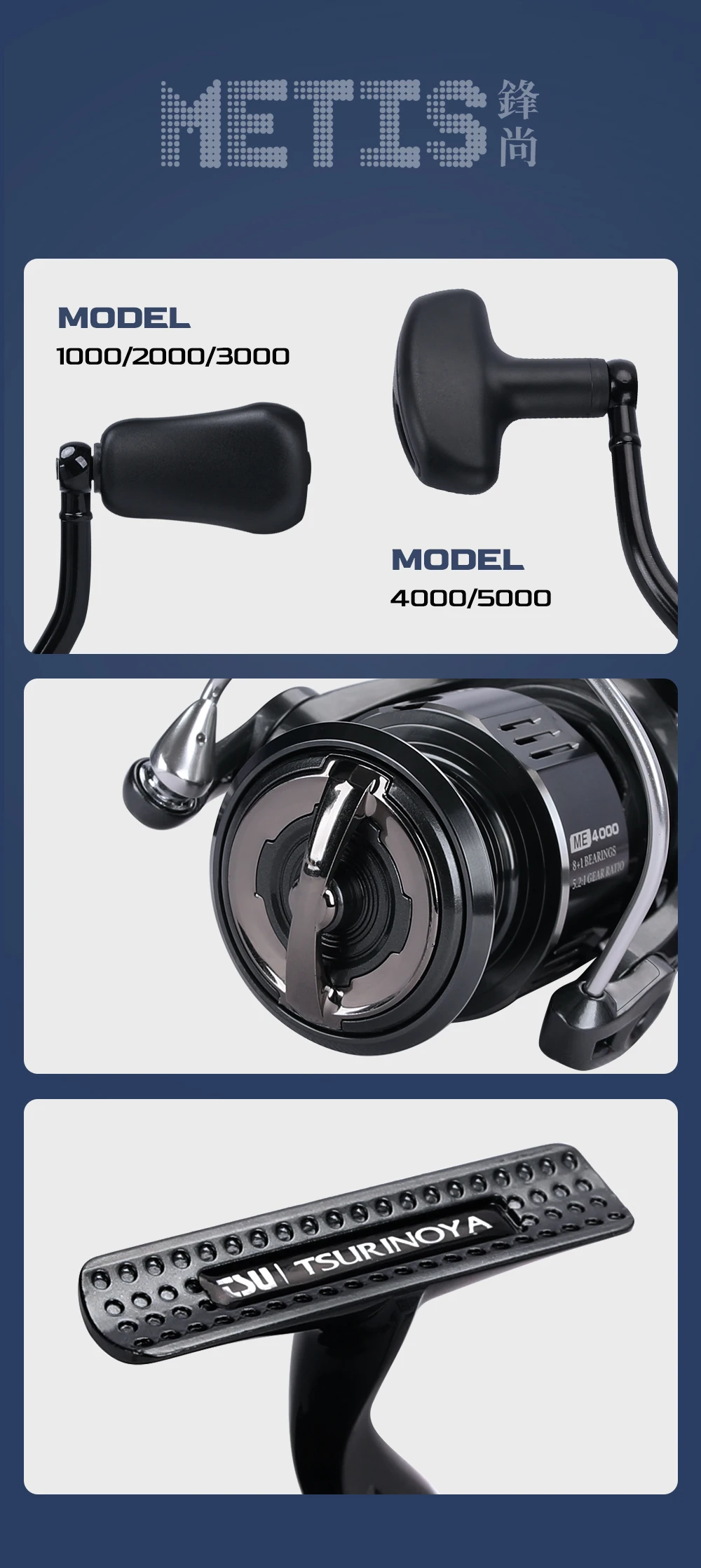 TSURINOYA NEW Spinning Fishing Lure Reel METIS 1000 2000 3000 Long Casting Versatile Ultralight Freshwater Bass Trout Wheel