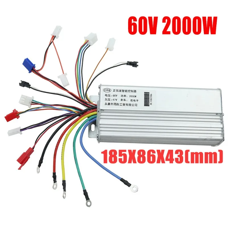 60V 72V 1000W 1500W 2000W controller for Citycoco electric vehicle sine wave original controller accessories