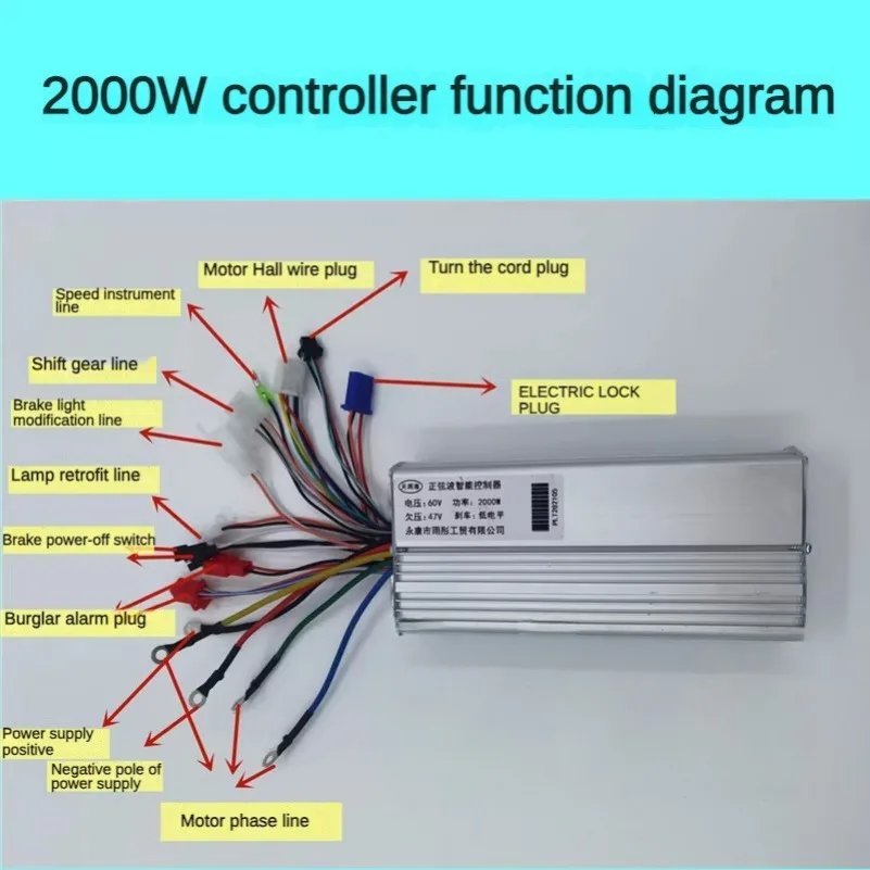 60V 72V 1000W 1500W 2000W controller for Citycoco electric vehicle sine wave original controller accessories