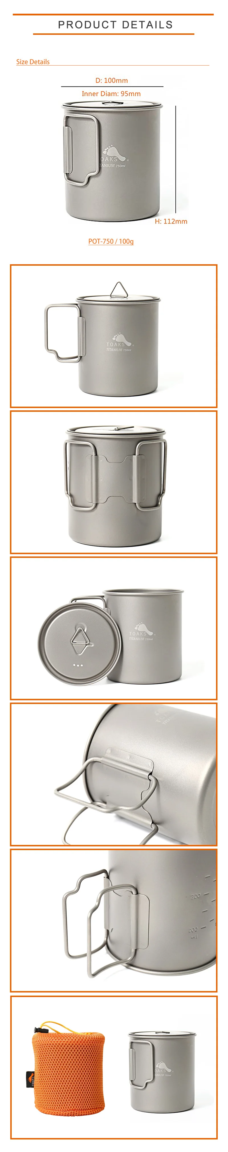 TOAKS Titanium 750ml Pot