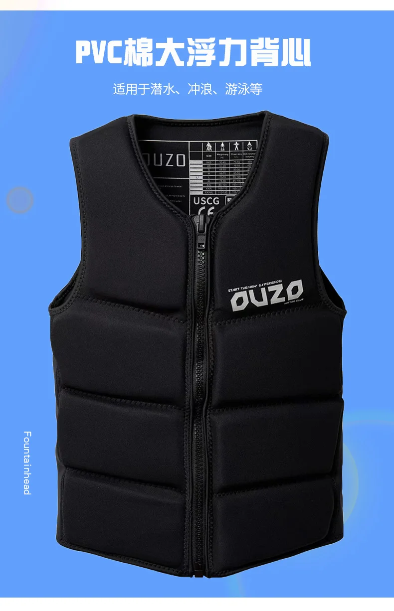 Neoprene Wakesurf Impact Vest for Boating Wake Surf and Skimboard, Lightweight, Buoyancy Swim Vest