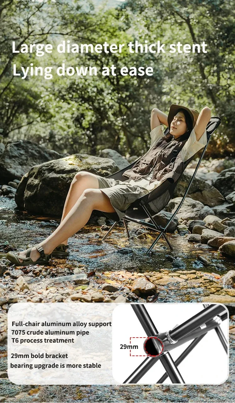 Naturehike L04 Camping Moon Chair Folding Lightweight Garden Chair Waterproof Durable Outdoor Fishing Picnic Travel Relax Chair