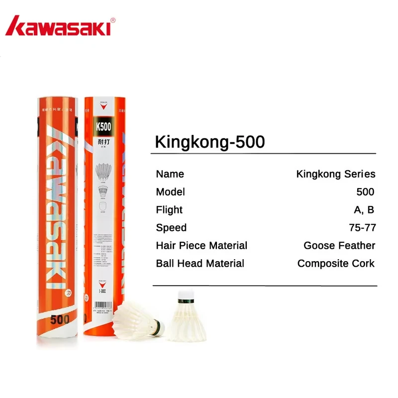 Kawasaki KING KONG 700/500 Badminton Shuttlecock Feather Special Technology Durable shuttle badminton K700 K500
