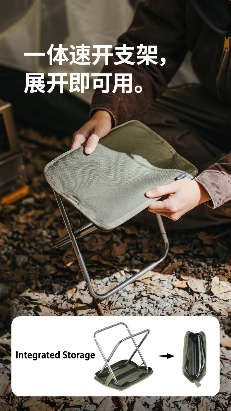 Naturehike Compact Folding Stool 7075 Aluminum Alloy Outdoor Portable Barbecue Fishing Collapsible Chair Camping Hiking Stool