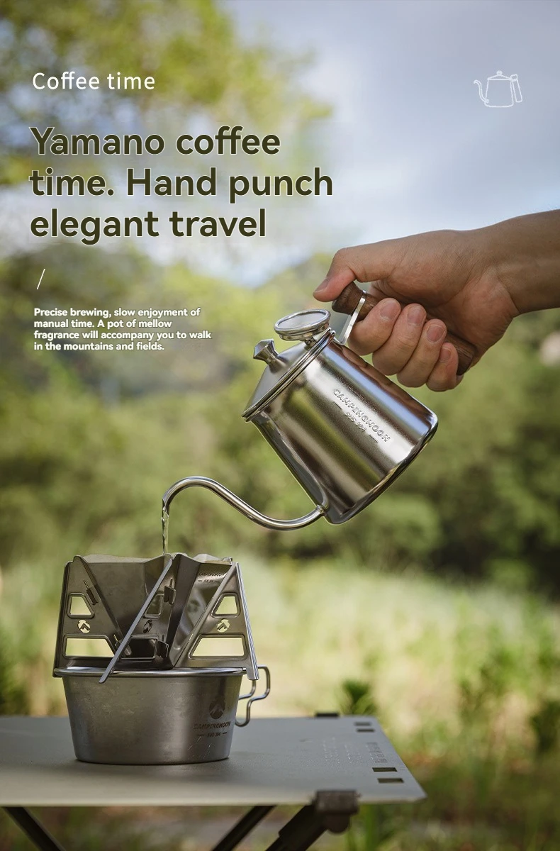 CAMPINGMOON Coffee hand pot 304 stainless steel goose neck fine mouthed pot outdoor kettle coffee pot