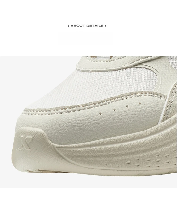 Xtep Casual Shoes For Women Breathable Cushion Street Style Shock Absorption Durability Leisure Walking Sneakers 875318320047