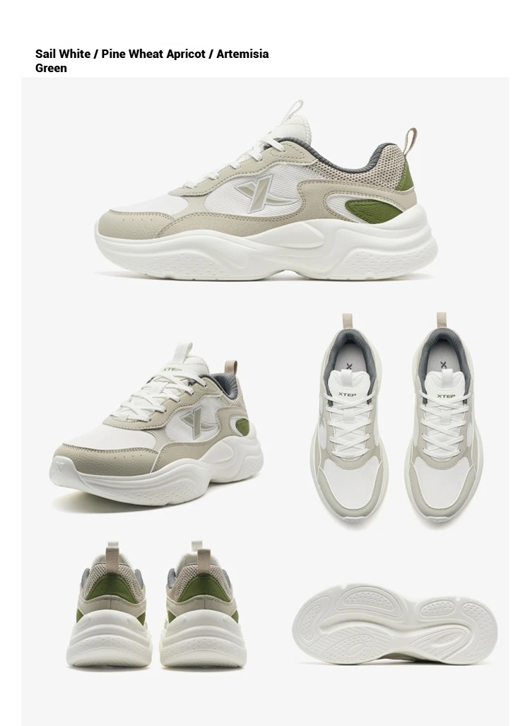 Xtep Casual Shoes For Women Breathable Cushion Street Style Shock Absorption Durability Leisure Walking Sneakers 875318320047