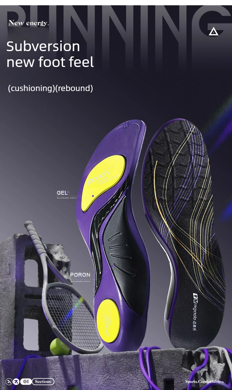 Arch Support Sports Insoles Comfortable for Long Standing Sweat-absorbent Odor-resistant Ultra-soft Poron Sole Shock-absorbing
