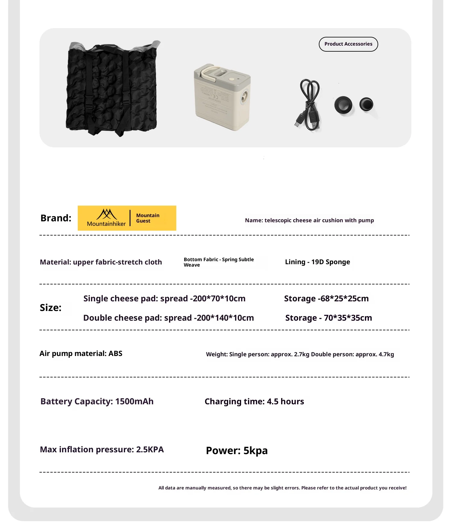 Thickened Sponge Pad, Portable Outdoor Mattress, with Integrated Air Pump for Inflation and Deflation, Self-inflating Mattress