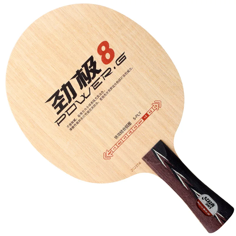 DHS PG9 POWER G9 G8 G7 PG 9 7-Ply OFF++ Table Tennis Blade for PingPong Racket De Mesa Same with Hurricane Long