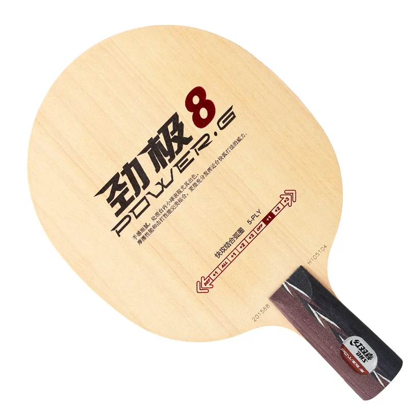 DHS PG9 POWER G9 G8 G7 PG 9 7-Ply OFF++ Table Tennis Blade for PingPong Racket De Mesa Same with Hurricane Long