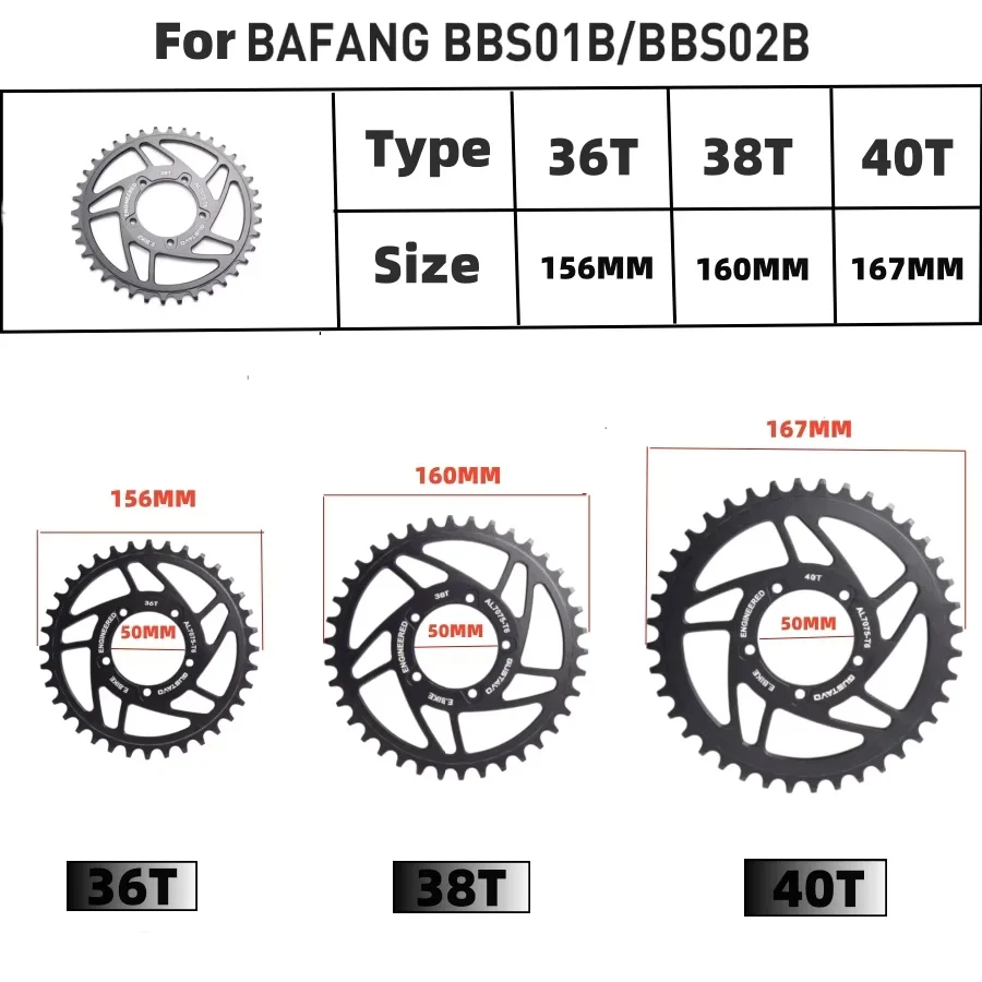 GUSTAVO Electric Bike Chain Wheel Chainring Blade for BAFANG BBS01 BBS02 Mid Drive Motor Sprocket 36/38/40/42/44/46/48/52T