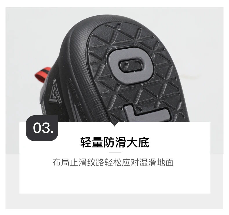 HUMTTO Outdoor hiking shoes men breathable retro casual running shoes anti slip sneakers ankle trekking boots off-road shoes
