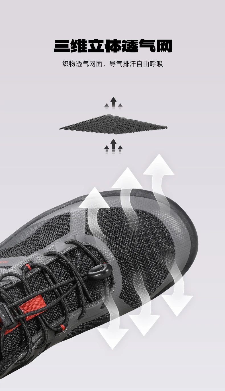 HUMTTO Outdoor hiking shoes men breathable retro casual running shoes anti slip sneakers ankle trekking boots off-road shoes
