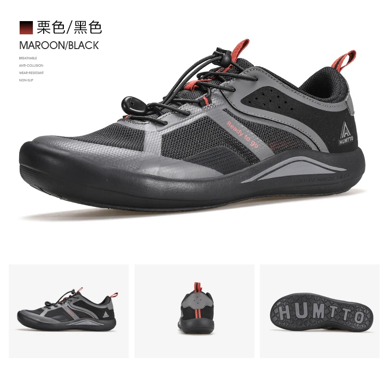 HUMTTO Outdoor hiking shoes men breathable retro casual running shoes anti slip sneakers ankle trekking boots off-road shoes
