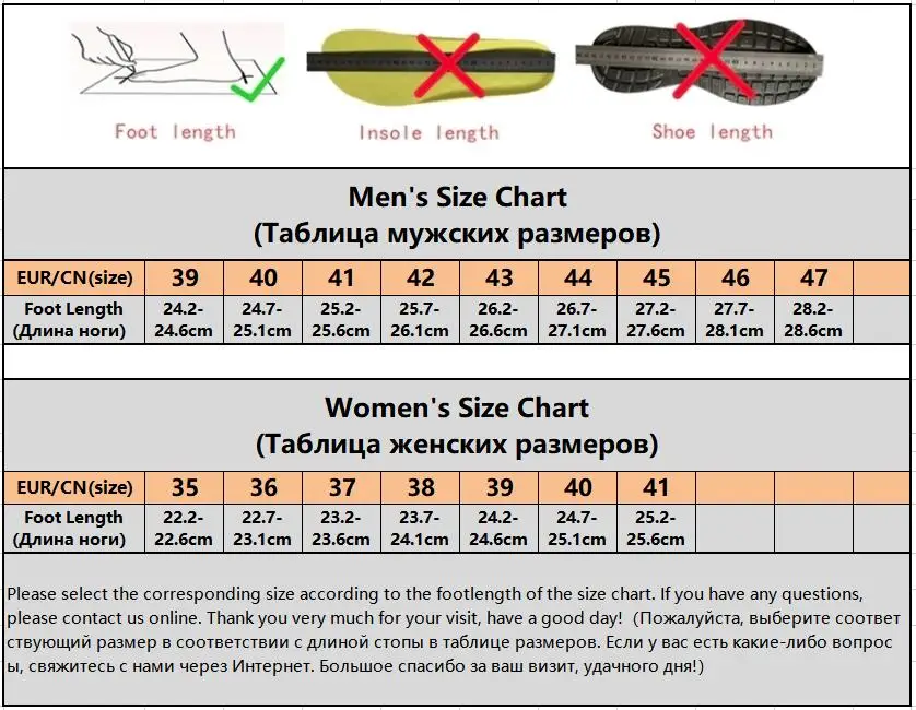 HUMTTO Outdoor hiking shoes men breathable retro casual running shoes anti slip sneakers ankle trekking boots off-road shoes