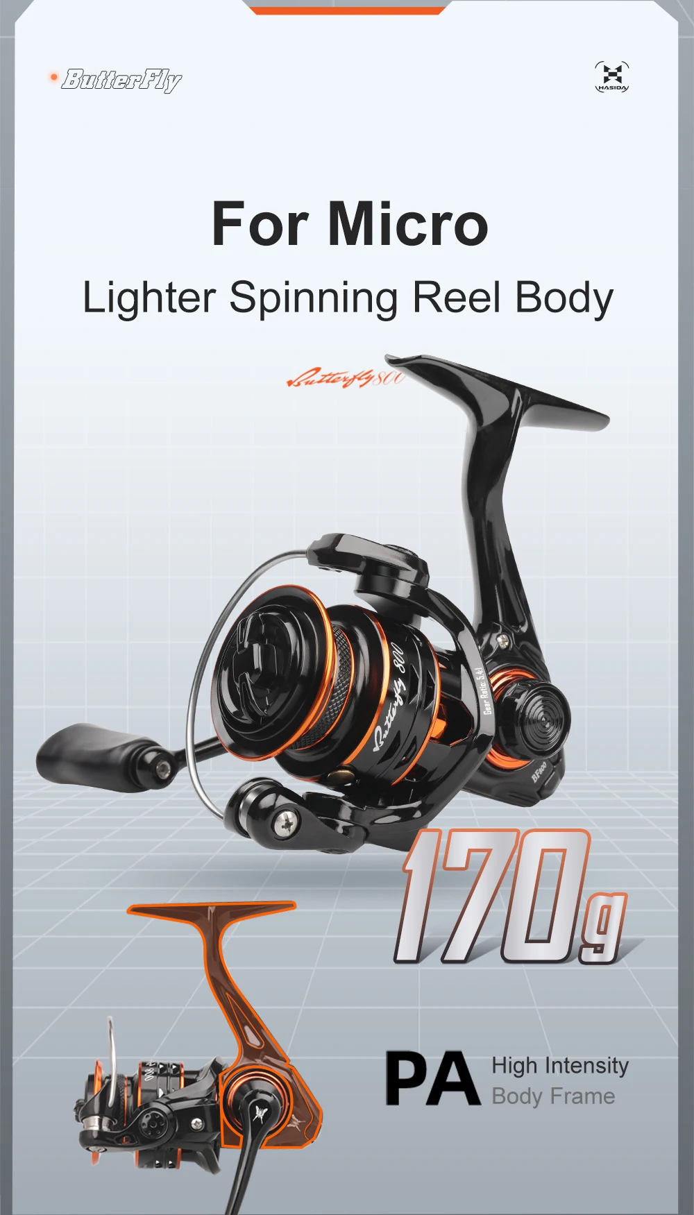 HASIDA Hot Sale Butterfly BFS Spinning Reel Compact Body High Strength Main Frame Long Casting Low Resistance Light Fishing Reel