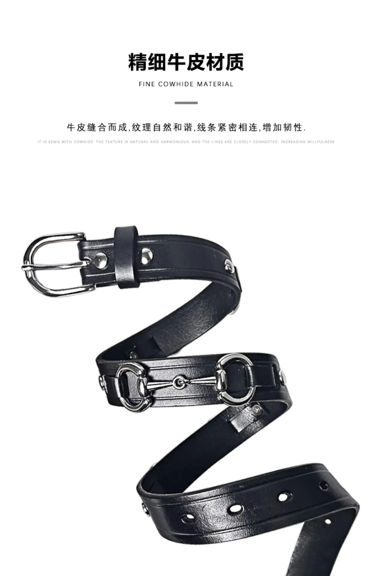 Hello Horse Equestrian Sports Belt Cowhide Belt Horse Riding Belt Casual Equestrian Belt Rider Equipment