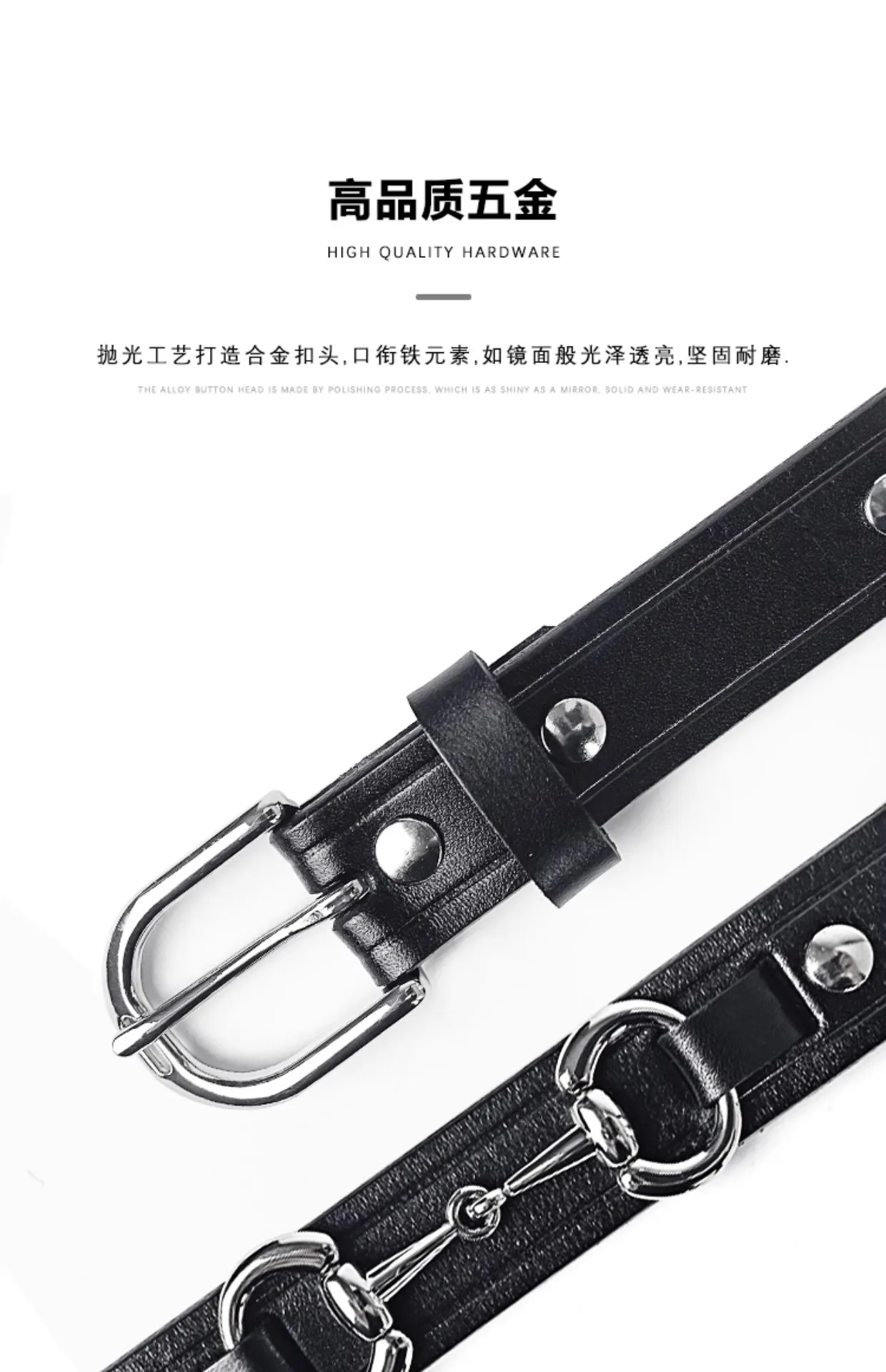 Hello Horse Equestrian Sports Belt Cowhide Belt Horse Riding Belt Casual Equestrian Belt Rider Equipment