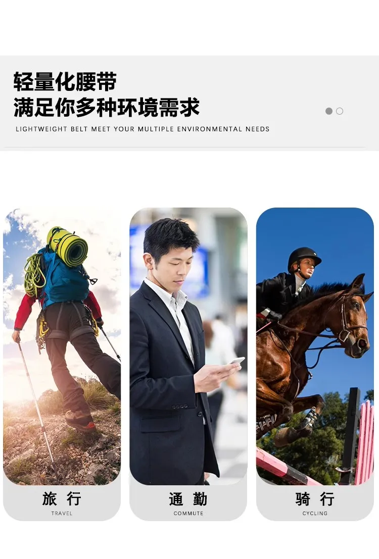 Hello Horse Equestrian Sports Belt Cowhide Belt Horse Riding Belt Casual Equestrian Belt Rider Equipment
