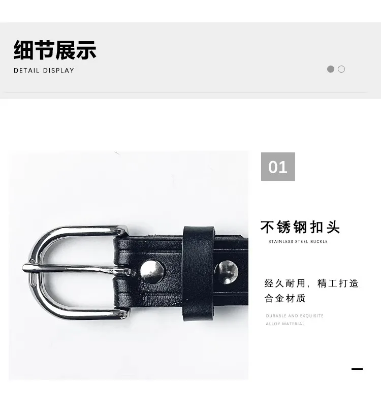 Hello Horse Equestrian Sports Belt Cowhide Belt Horse Riding Belt Casual Equestrian Belt Rider Equipment