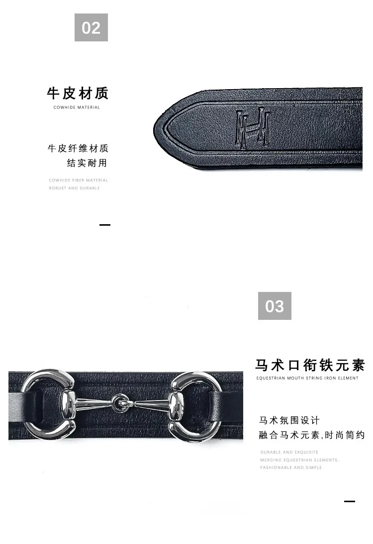 Hello Horse Equestrian Sports Belt Cowhide Belt Horse Riding Belt Casual Equestrian Belt Rider Equipment