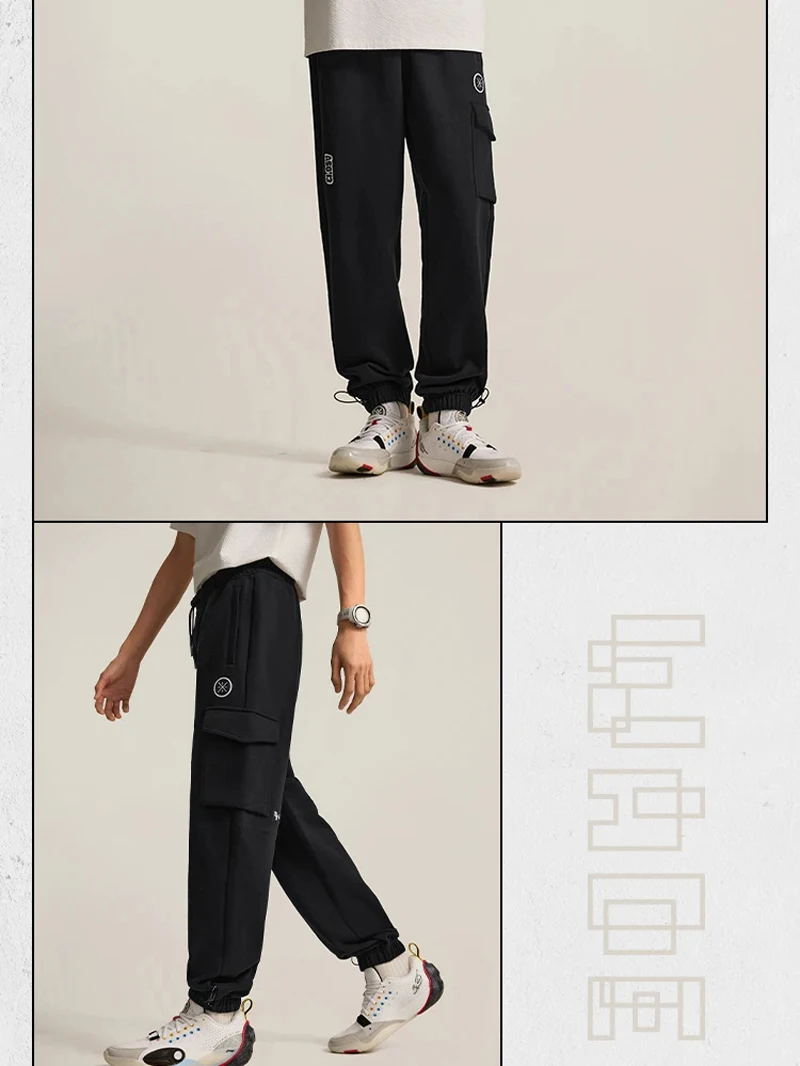 Li-Ning Men's Wade Pants WARM AT Winter Fleece Loose Fit 74%Cotton 26%Polyester LiNing Comfortable Trousers AKLV785