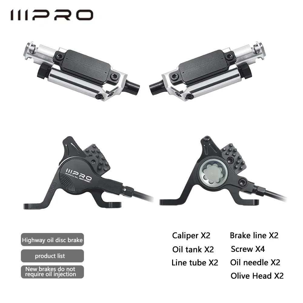 IIIPRO Bicycle mechanical line pull brake converted to hydraulic brake modified parts