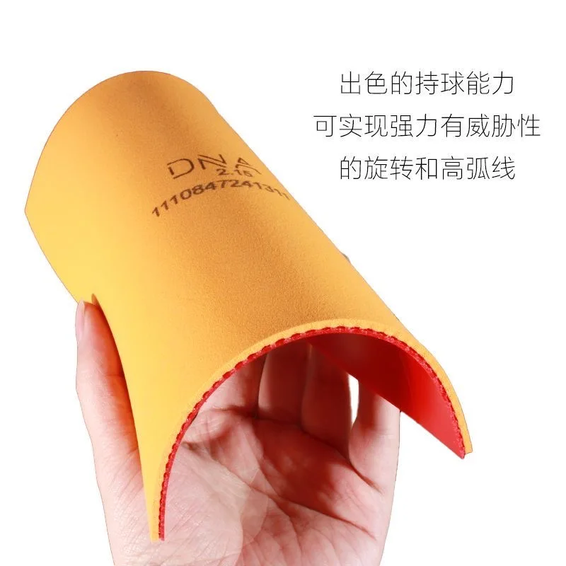 STIGA DNA DRAGON POWER Table Tennis Rubber Highly Sticky German Made Pips-in Original STIGA DNA DRAGON POWER Ping Pong Sponge