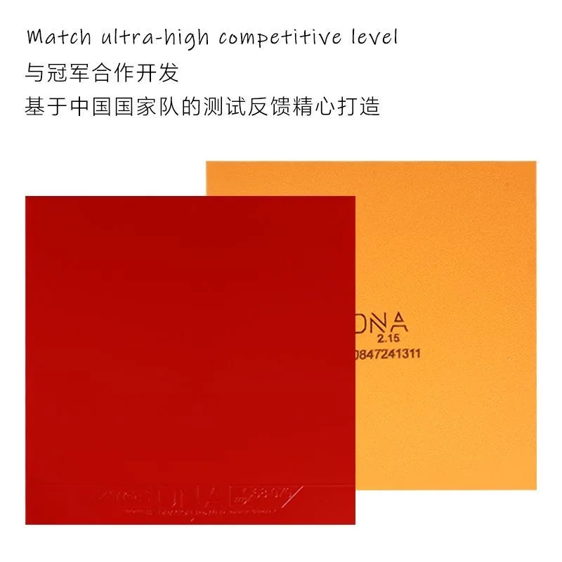 STIGA DNA DRAGON POWER Table Tennis Rubber Highly Sticky German Made Pips-in Original STIGA DNA DRAGON POWER Ping Pong Sponge