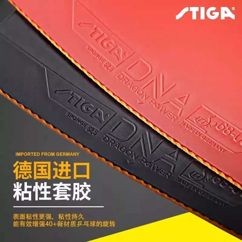 STIGA DNA DRAGON POWER Table Tennis Rubber Highly Sticky German Made Pips-in Original STIGA DNA DRAGON POWER Ping Pong Sponge