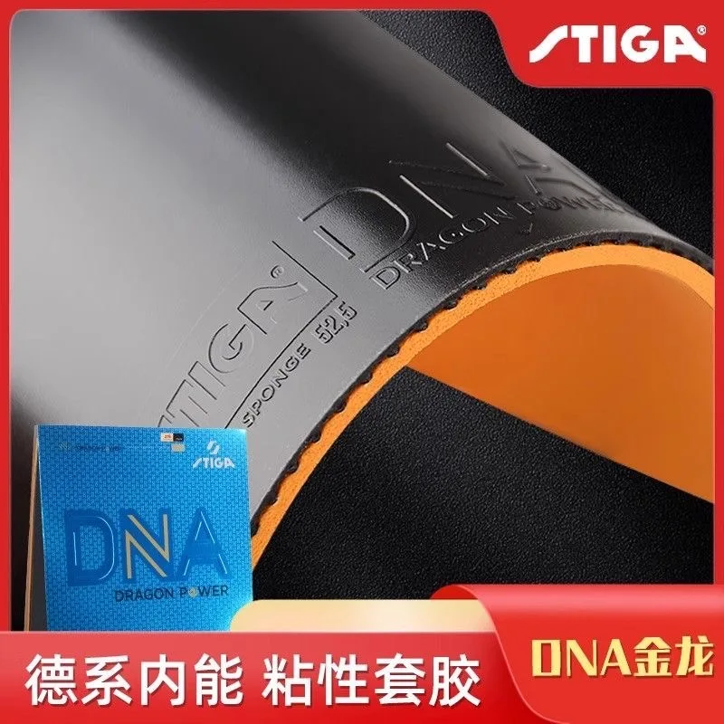 STIGA DNA DRAGON POWER Table Tennis Rubber Highly Sticky German Made Pips-in Original STIGA DNA DRAGON POWER Ping Pong Sponge