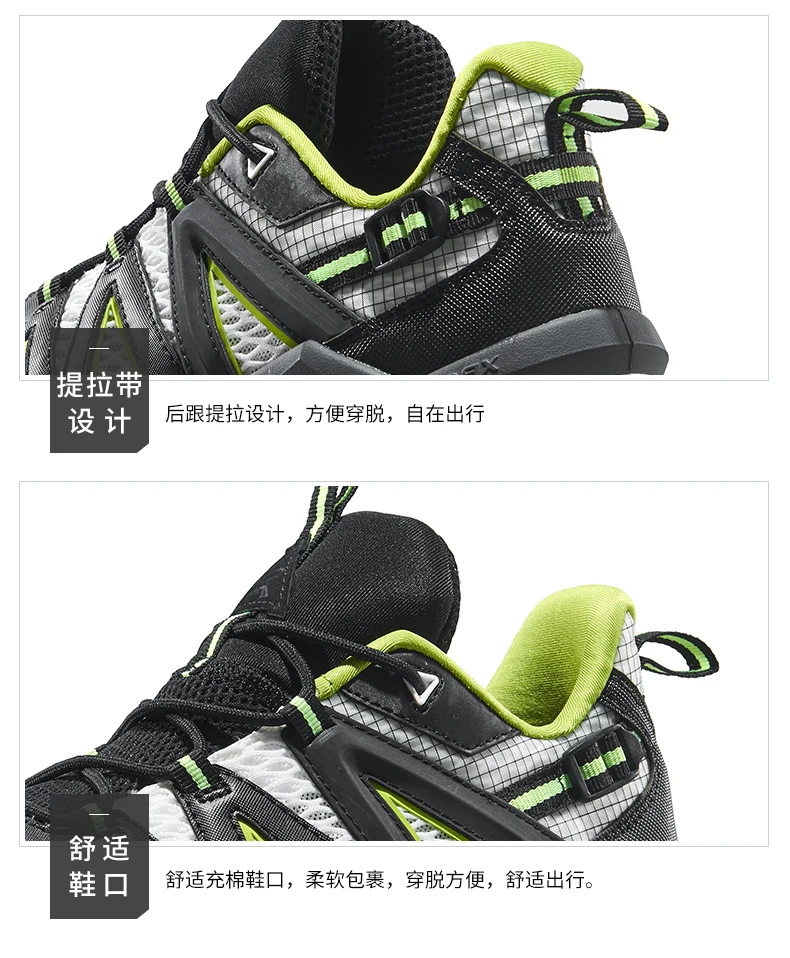 RAX Men's Hiking Shoes Spring  Outdoor Sneakers Men Breathable Mesh Trekking Boots Tactical Walking Ankle Shoes Camping Tourism