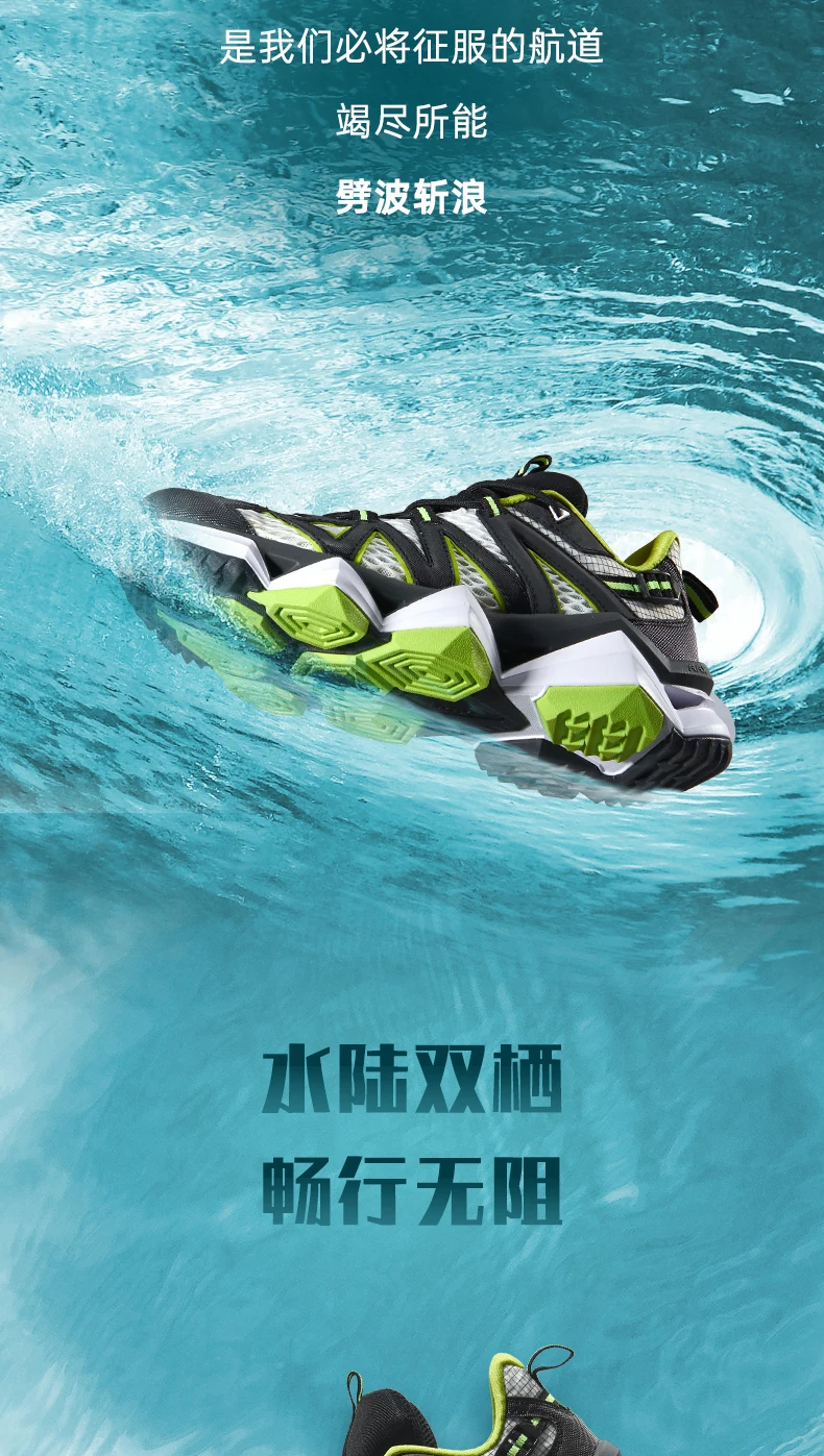 RAX Men's Hiking Shoes Spring  Outdoor Sneakers Men Breathable Mesh Trekking Boots Tactical Walking Ankle Shoes Camping Tourism