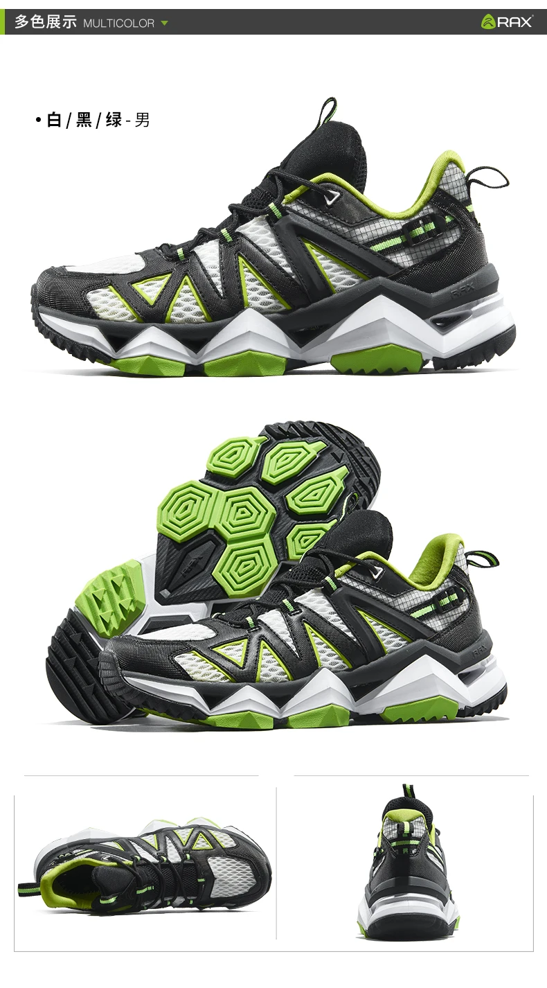 RAX Men's Hiking Shoes Spring  Outdoor Sneakers Men Breathable Mesh Trekking Boots Tactical Walking Ankle Shoes Camping Tourism