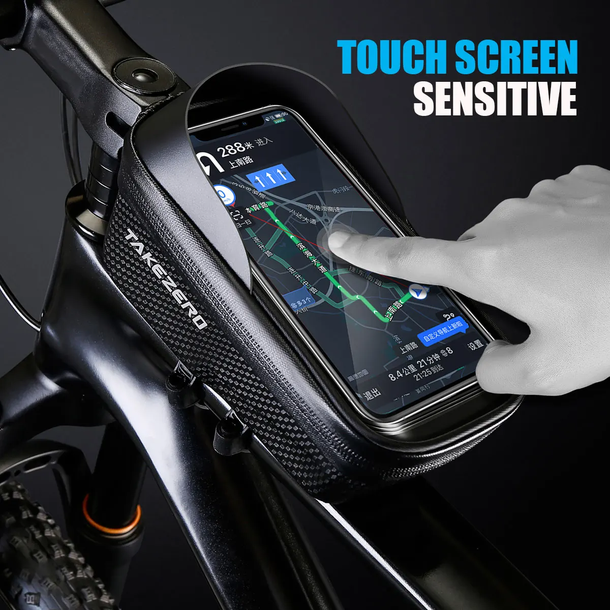 TAKEZERO A2X Bicycle Phone Bag Hard Shell Quick Release TPU Touchscreen Window Sun Hood Zipper Storage Adjustable Bracket
