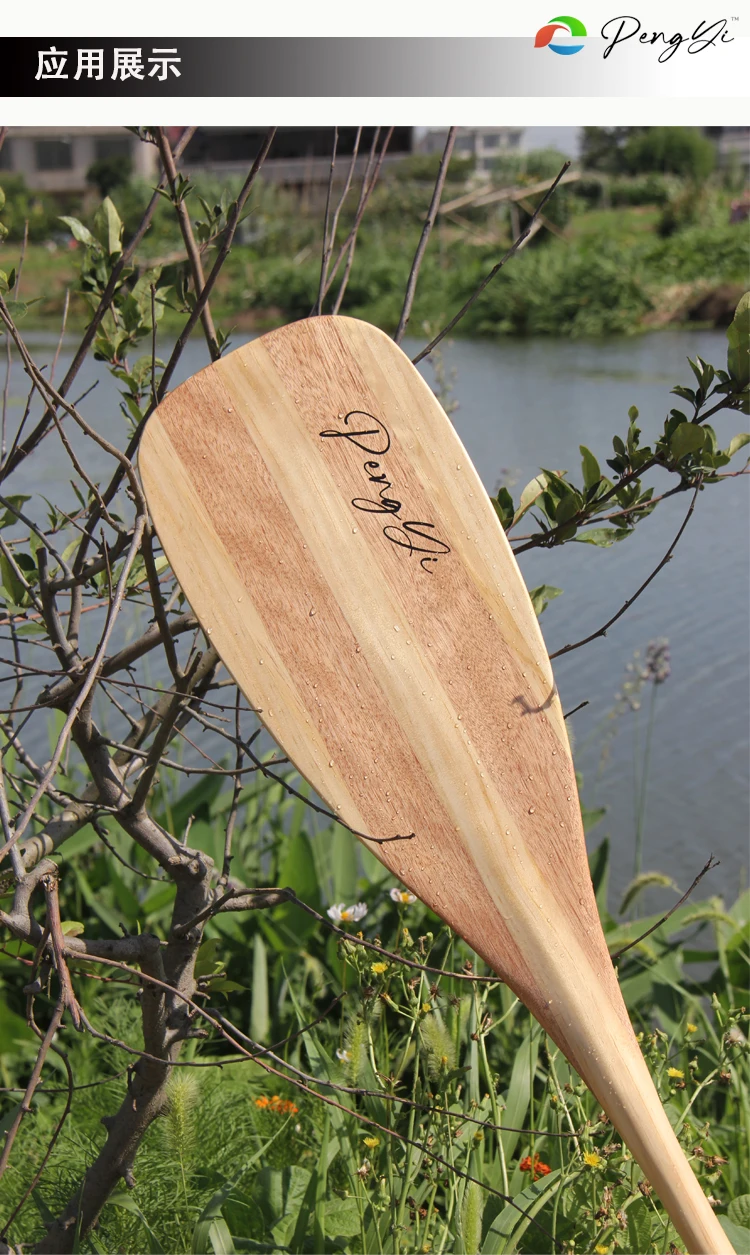 Wooden Splicing Canoe Paddles, Single Head Paddles, Artistic Paddles