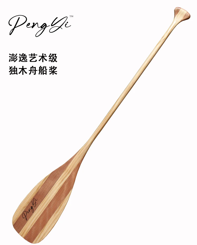 Wooden Splicing Canoe Paddles, Single Head Paddles, Artistic Paddles