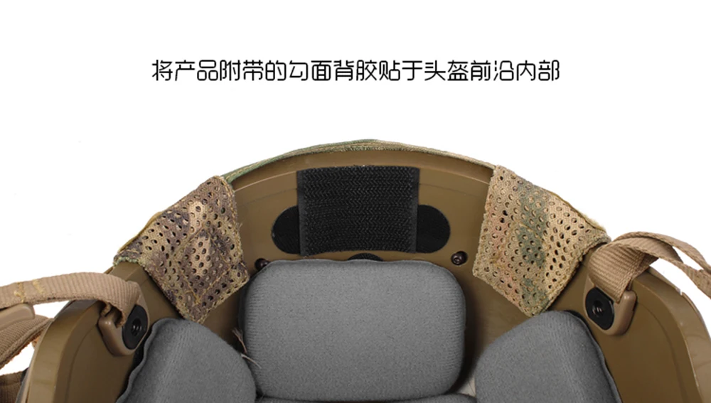 PEW TACTICAL SC Style Universal Helmet Rear Bag Battery Pouch NVG Counterweight Battery Pouch Tactical Helmet Accessories UA92