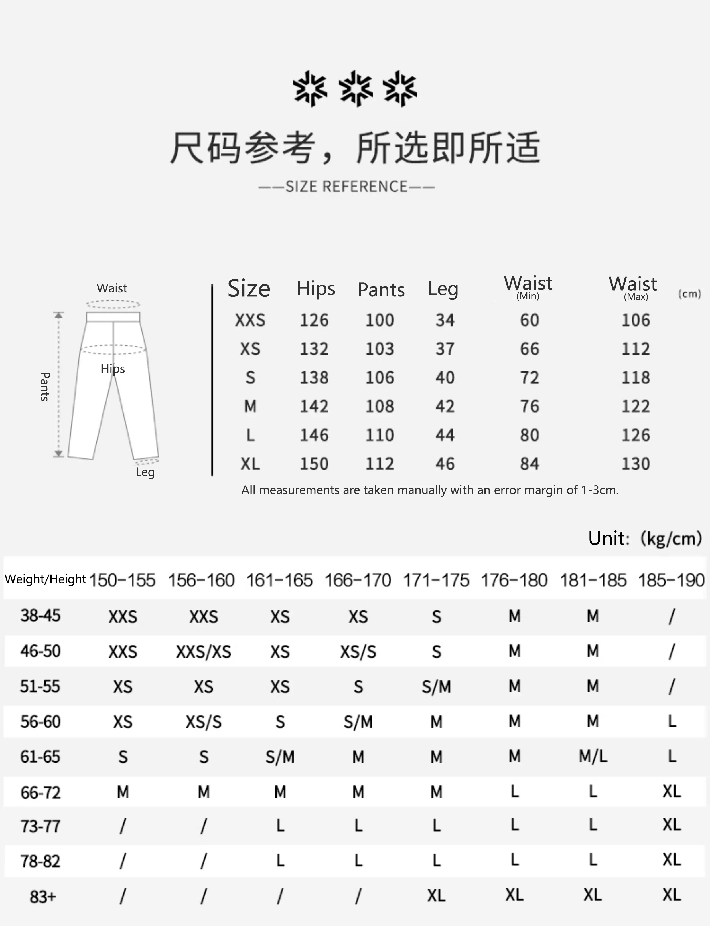 John Snow 2025 Unisex Ski Pants Waterproof Windproof Thermal Snowboard Trousers Loose Fit Winter Sports Overpants for Men Women