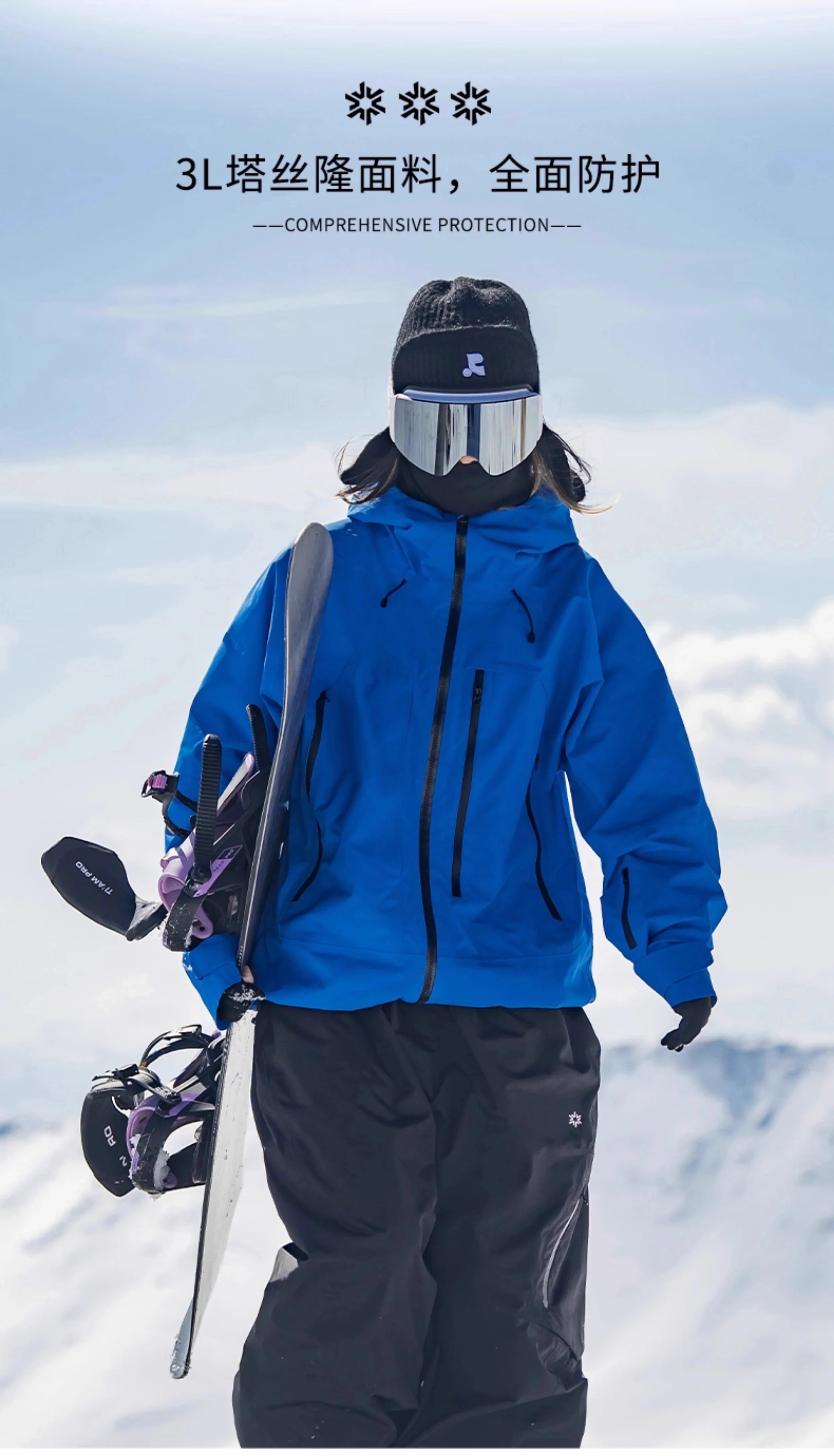 John Snow 2025 Unisex Ski Pants Waterproof Windproof Thermal Snowboard Trousers Loose Fit Winter Sports Overpants for Men Women