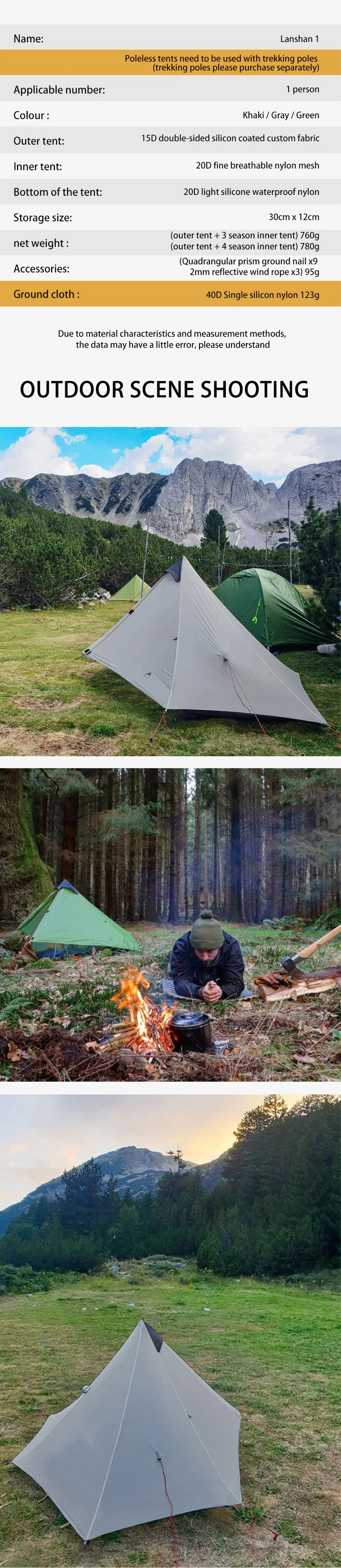 3F UL GEAR LanShan 1 Outdoor Ultralight Camping Tent 1 Person 3 Season Professional 15D Silnylon LanShan1 Rodless Tent