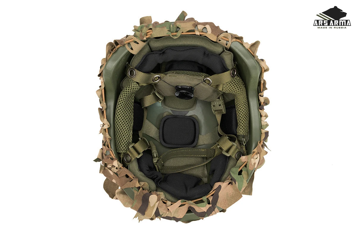A-23 List Helmet Camouflage Cover