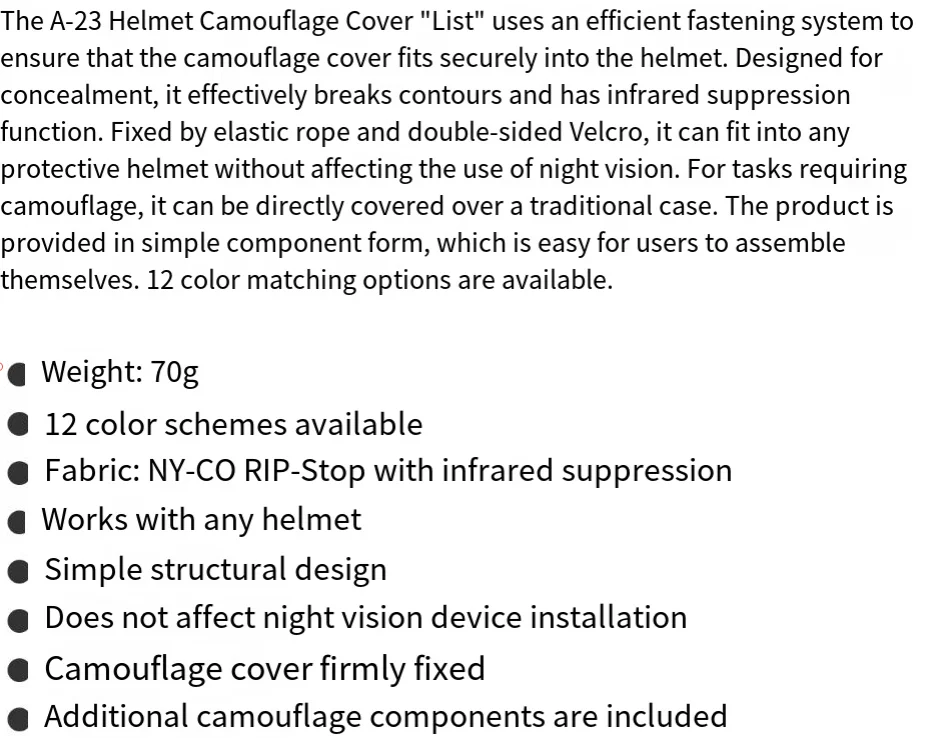 A-23 List Helmet Camouflage Cover