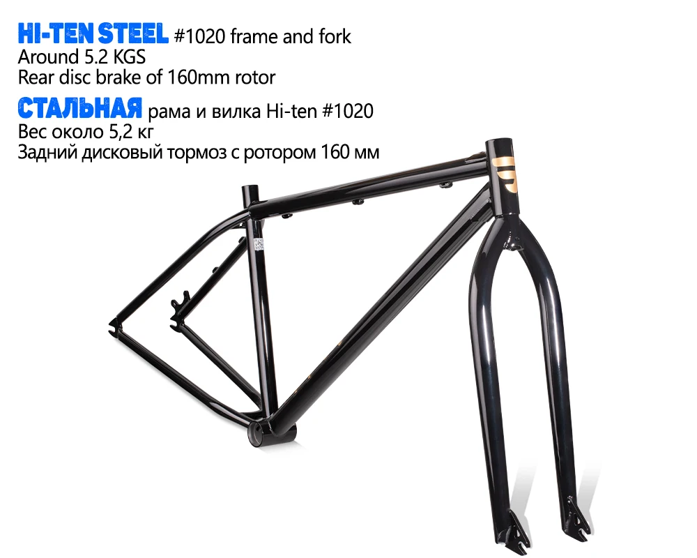 Funsea 29 Inch BMX Cruiser Frameset Wheelie Stunt Bike 1020 Steel with Free Headset Fork Spacer Bomma for Cycling Enthusiasts