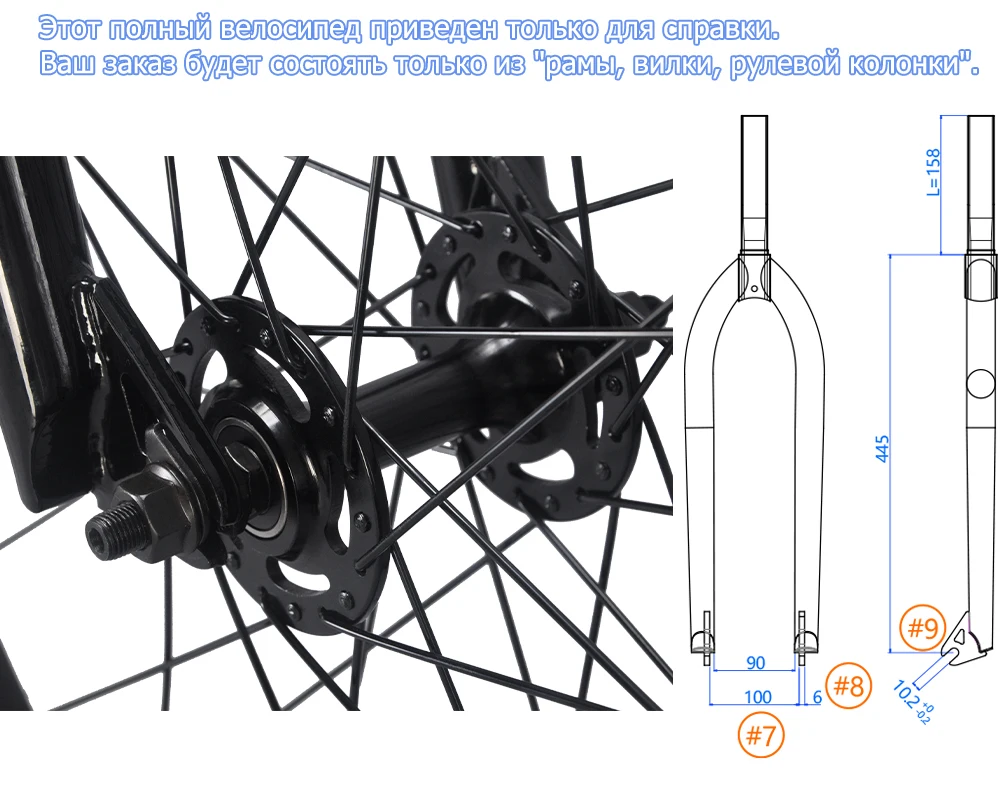 Funsea 29 Inch BMX Cruiser Frameset Wheelie Stunt Bike 1020 Steel with Free Headset Fork Spacer Bomma for Cycling Enthusiasts