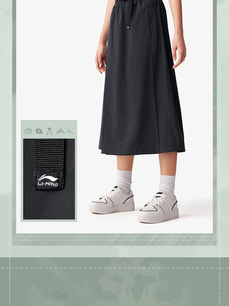 Li-Ning Women's Sports Style Dress Polyester Loose Fit Breathable Adjustable LiNing Fashionable Long Skirt ASKV252
