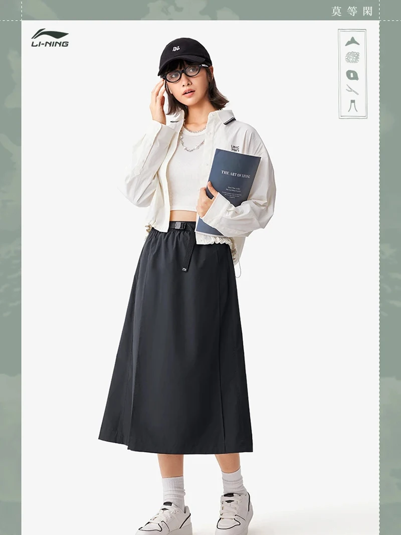 Li-Ning Women's Sports Style Dress Polyester Loose Fit Breathable Adjustable LiNing Fashionable Long Skirt ASKV252