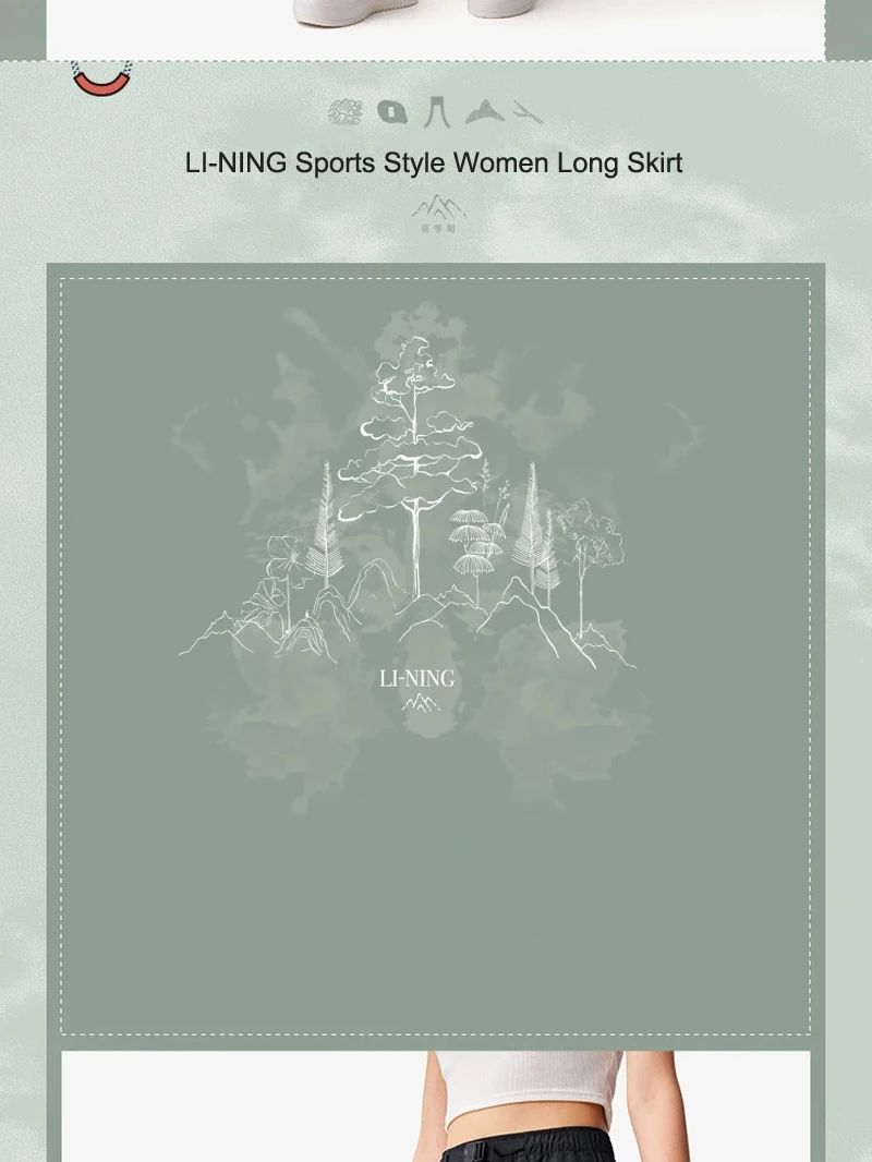 Li-Ning Women's Sports Style Dress Polyester Loose Fit Breathable Adjustable LiNing Fashionable Long Skirt ASKV252